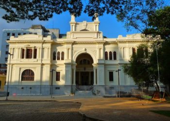 Arquivo Histórico Municipal