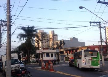 Aniversário da Freguesia do Ó