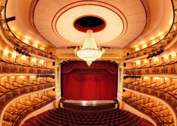 Teatro Arthur Azevedo