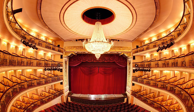 Teatro Arthur Azevedo