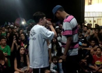 Batalha Grajaú Rap City