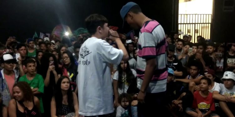 Batalha Grajaú Rap City