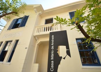 Museu Casa Mário de Andrade