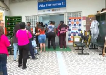 Vacinação contra meningite meningocócica